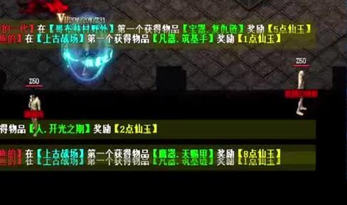 《仙境传奇》金币怎么获取_《仙境传奇》金币获取技巧