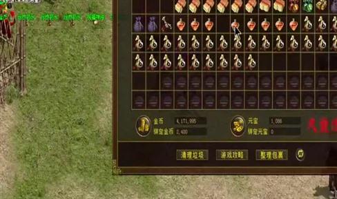 传奇私服选择正规网站很重要