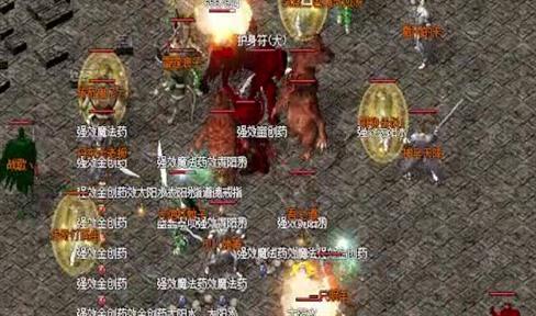 浅谈传奇中团队的用处