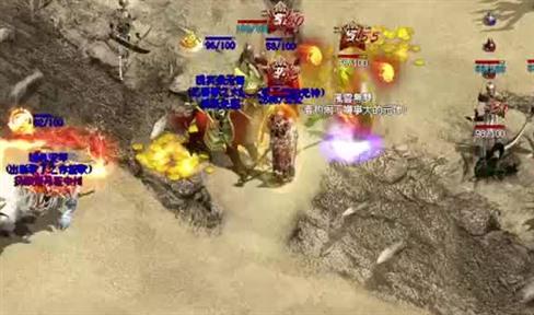单职业传奇代表道士想要说的话
