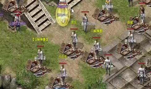 天下传奇贵族神殿打宝攻略